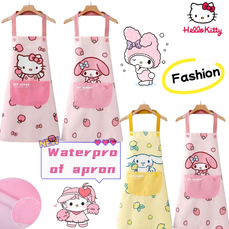 Kitchen Gadgets Trending - Sanrio Hello Kitty Cinnamoroll Fashion Cartoon