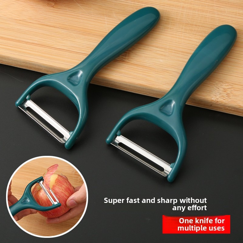 Rotatable Peeler–Sharp&Durable - Kitchen Gadgets You Must Have ulasan dan harga